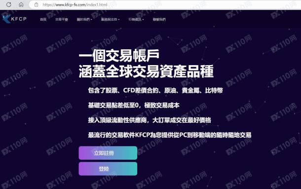 宣称所受监管