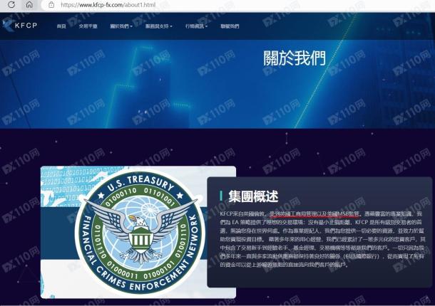 宣称所受监管