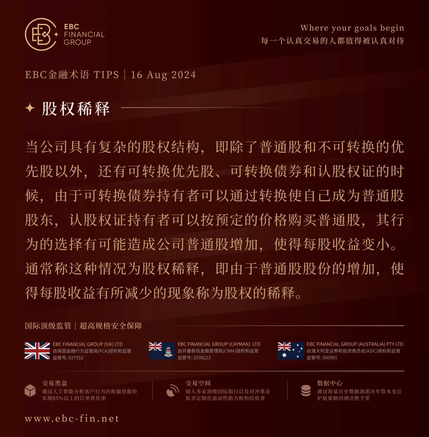 图片1 (13).png