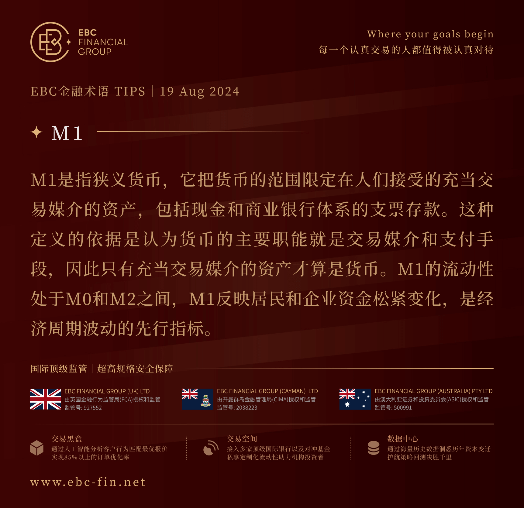 图片1 (13).png