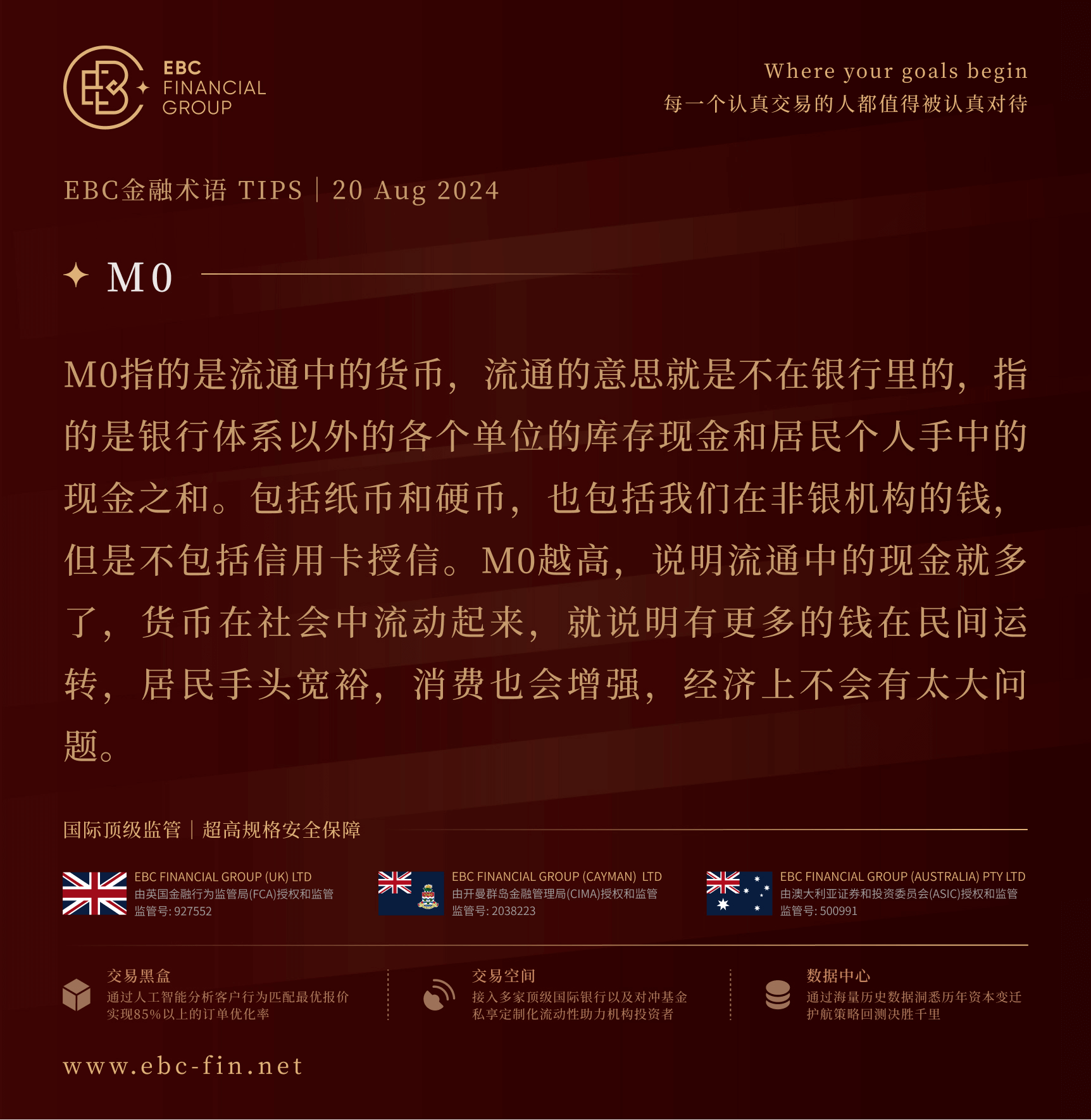 图片1 (13).png