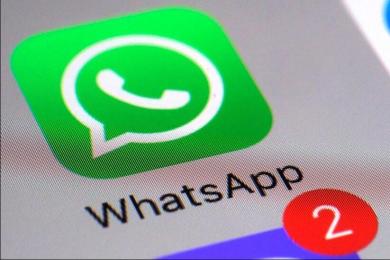 提防WhatsApp不明投资群组，警惕假冒投资专家诈骗