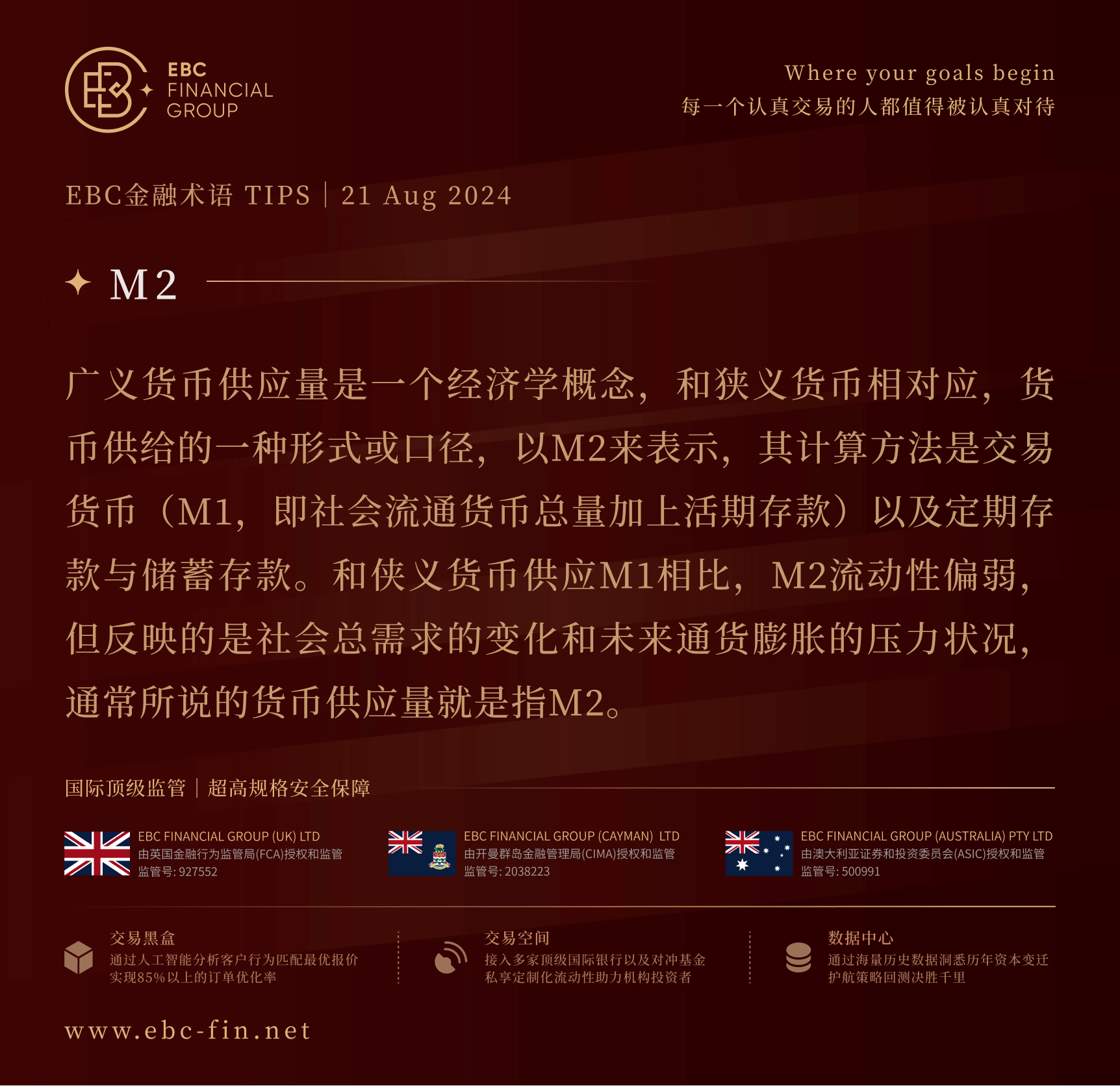 图片3 (3).png