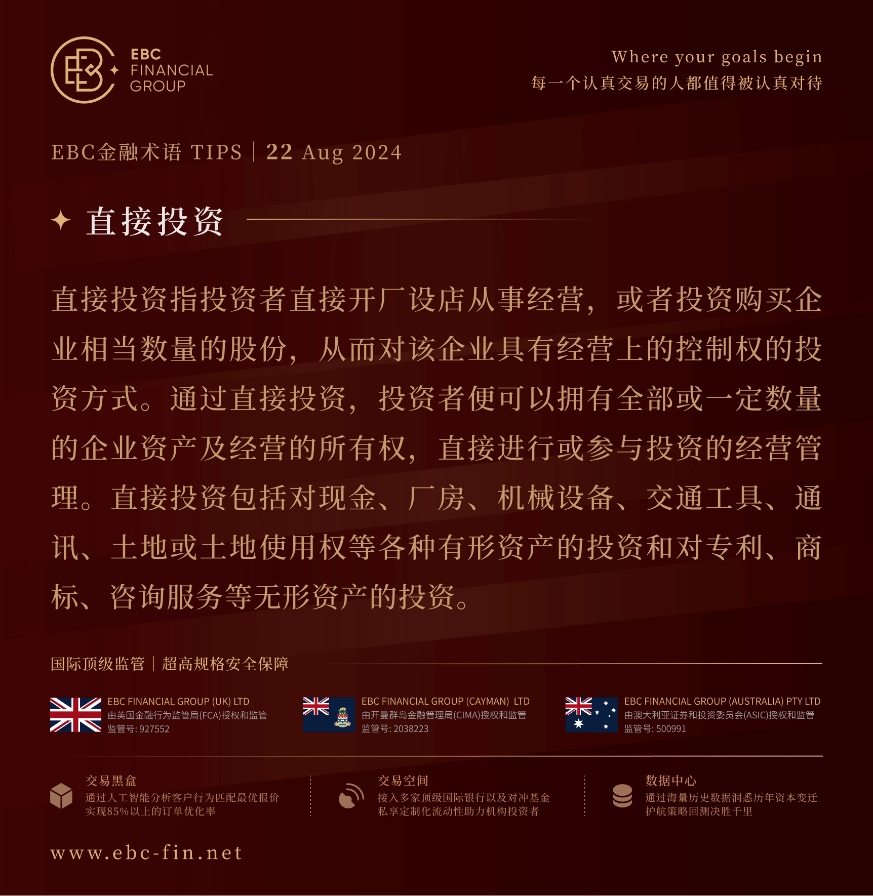 图片1 (13).png