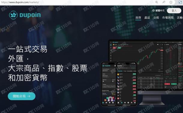 宣称所受监管