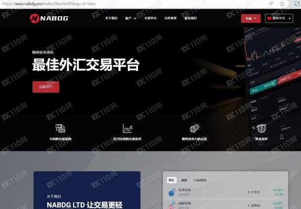 宣称所受监管