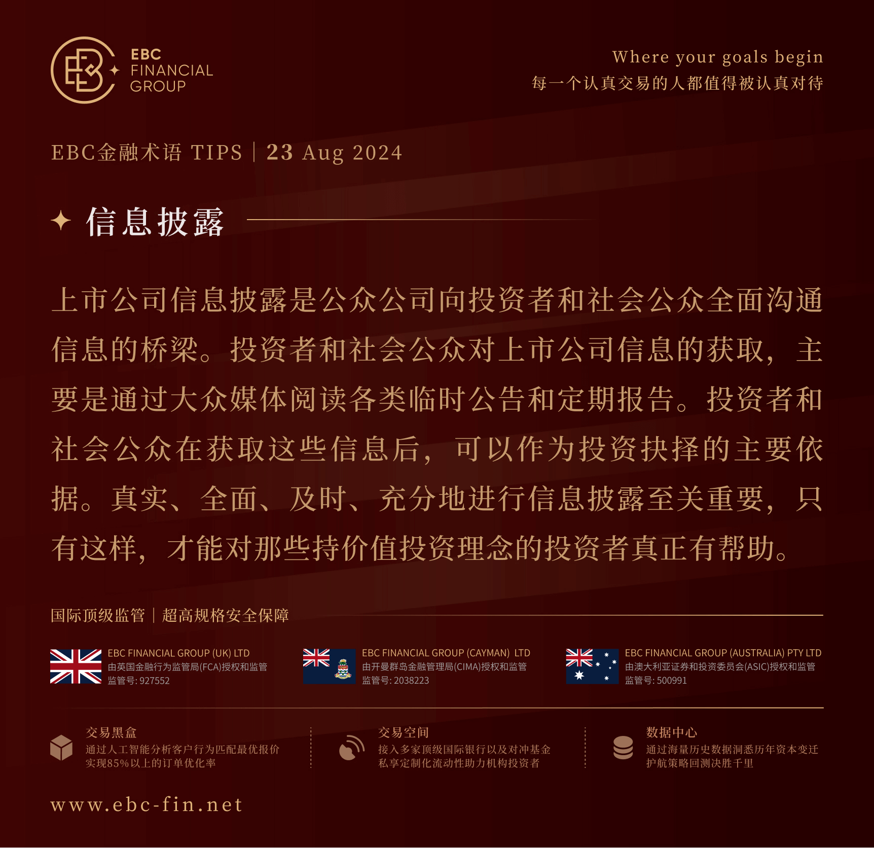 图片1 (13).png
