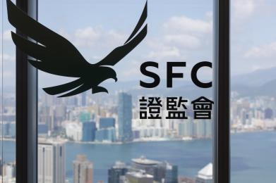 香港证监会告诫公众提防一个可疑链接 香港证监会告诫公众提防一个可疑链接
