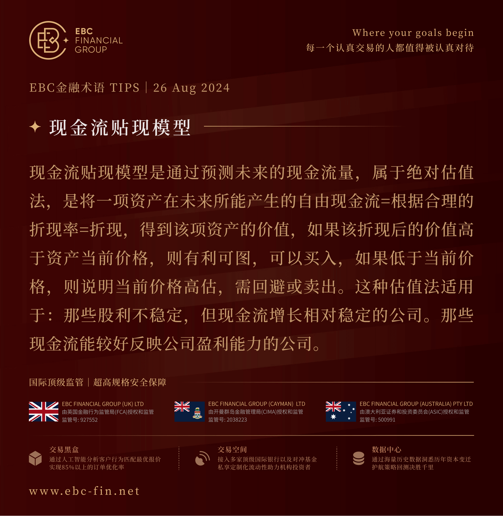 图片1 (13).png