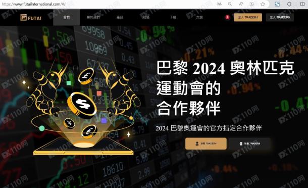 宣称所受监管