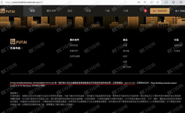 宣称所受监管