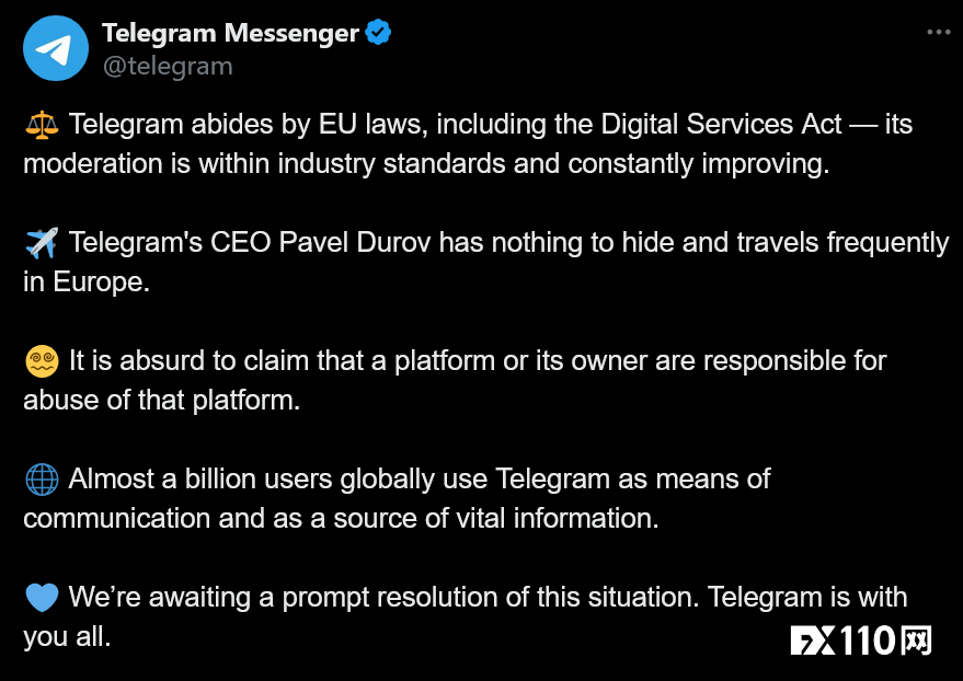 Telegram CEO在法国被捕，Telegram作出回应