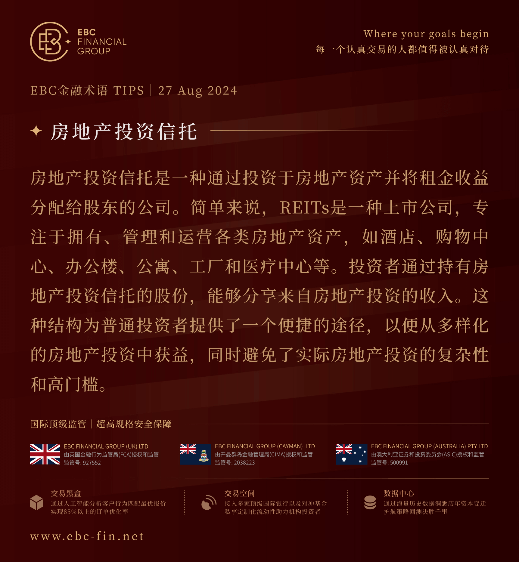 图片1 (13).png