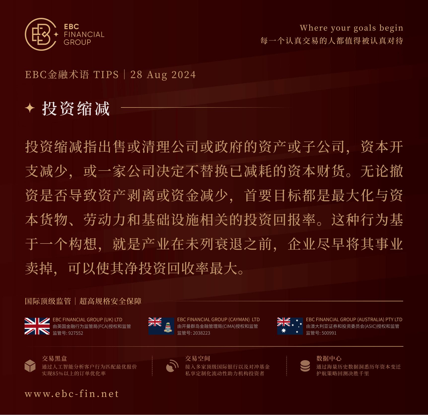 图片4 (1).png