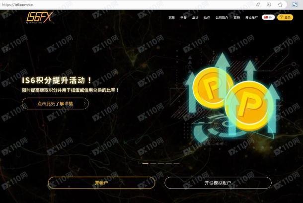宣称所受监管