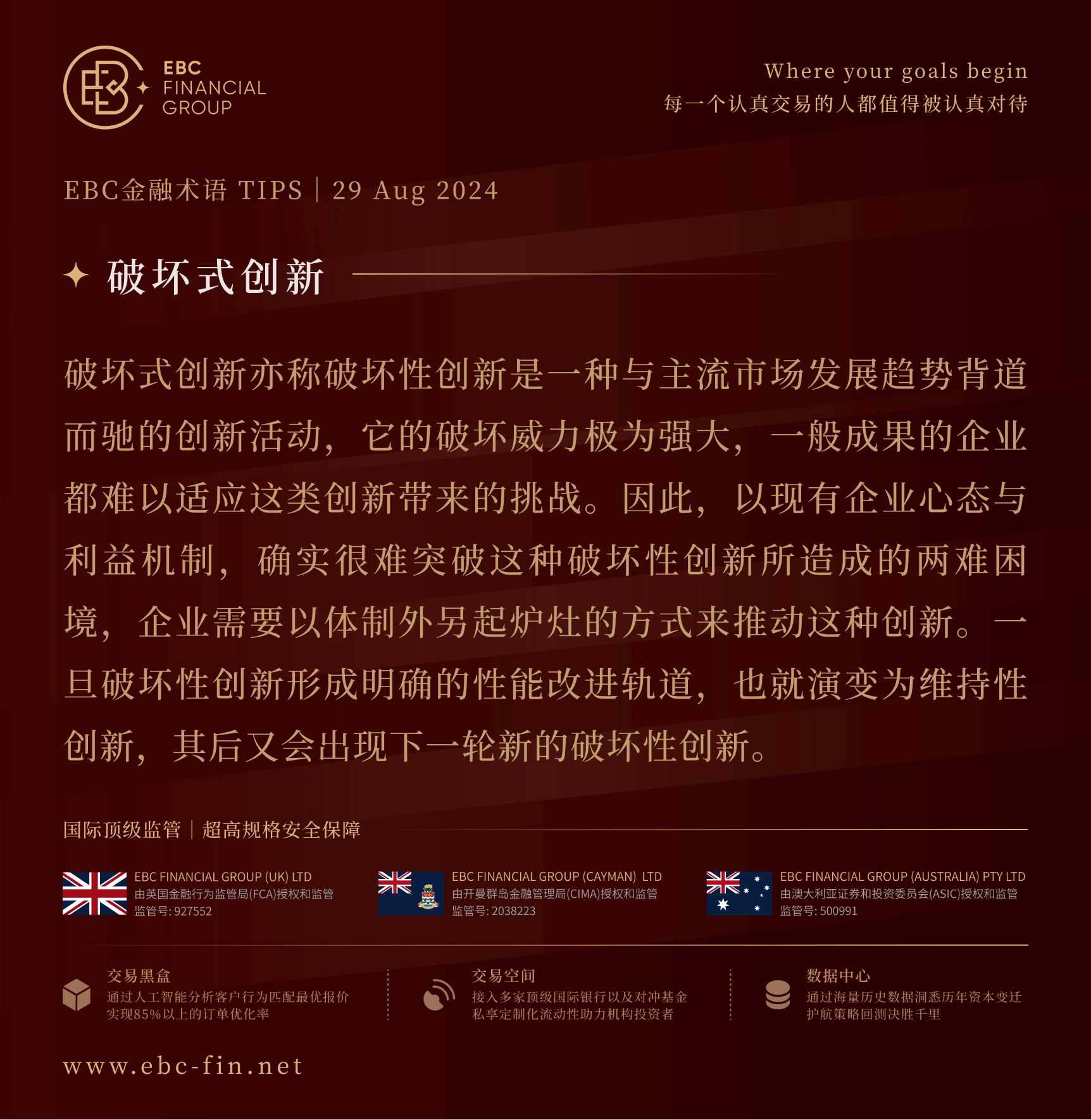 图片1 (13).png