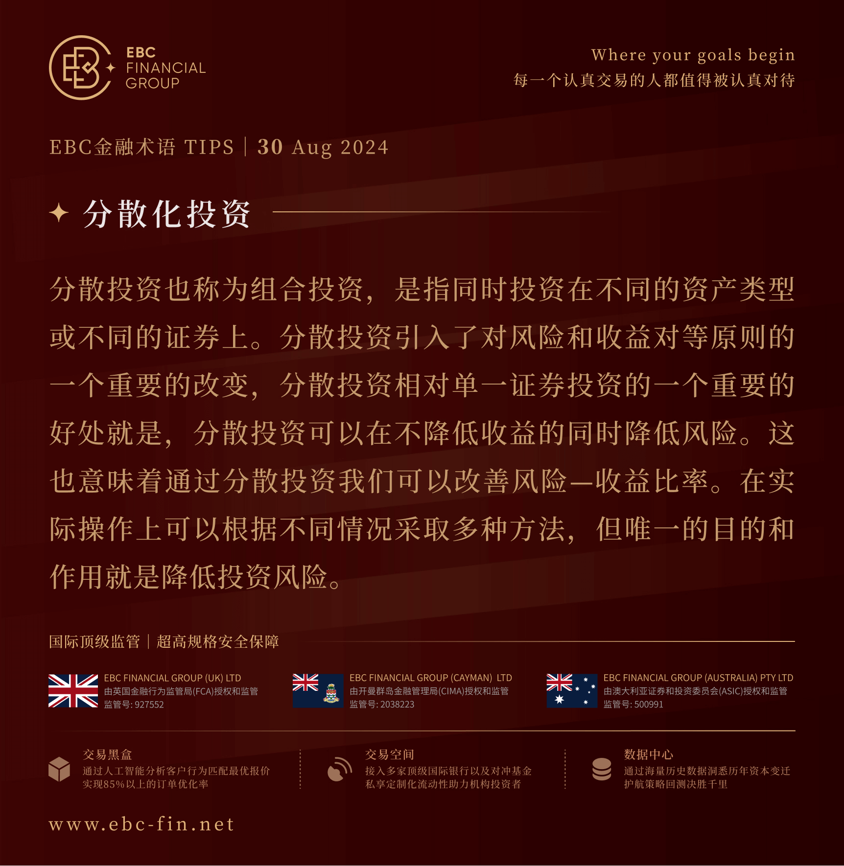 图片1 (13).png