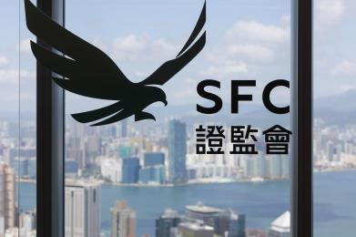 香港证监会终身禁止UBS前联席董事林忠耀重投业界 香港证监会终身禁止UBS前联席董事林忠耀重投业界
