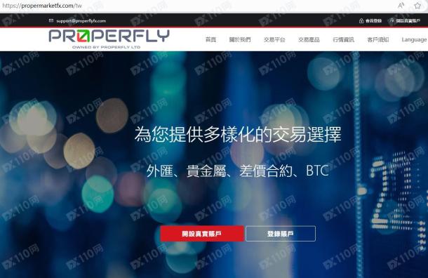 宣称所受监管