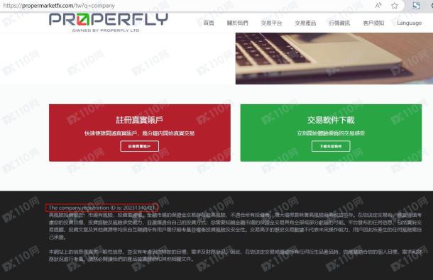 宣称所受监管