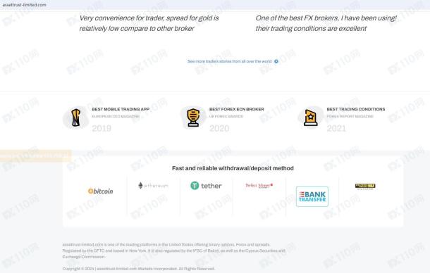 宣称所受监管