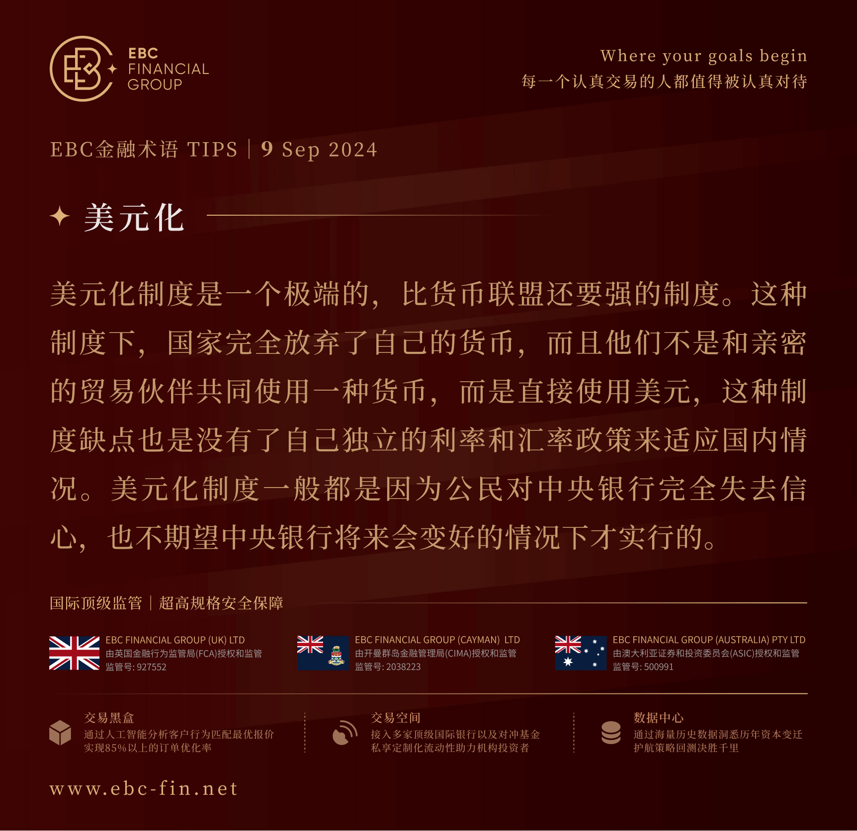 图片1 (13).png