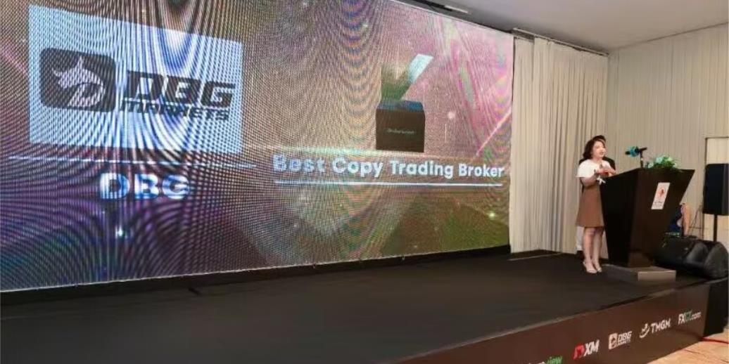 荣耀之夜：DBG Markets受邀参加Brokers view2024颁奖典礼