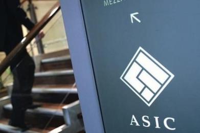 ASIC将向加密服务提供商实施许可证制度 ASIC将向加密服务提供商实施许可证制度