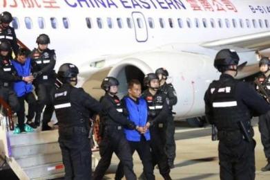 依附缅北果敢四大家族 ,20名电诈头目骨干被押回中国 依附缅北果敢四大家族 ,20名电诈头目骨干被押回中国
