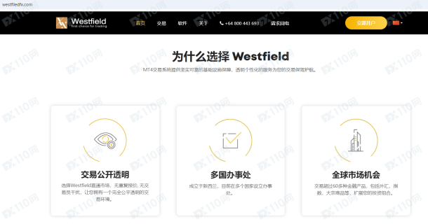 宣称所受监管