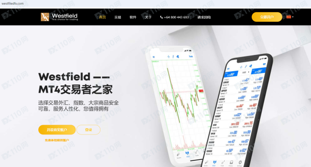 宣称所受监管
