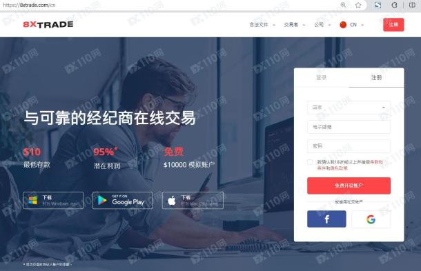 宣称所受监管