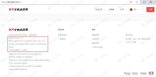宣称所受监管