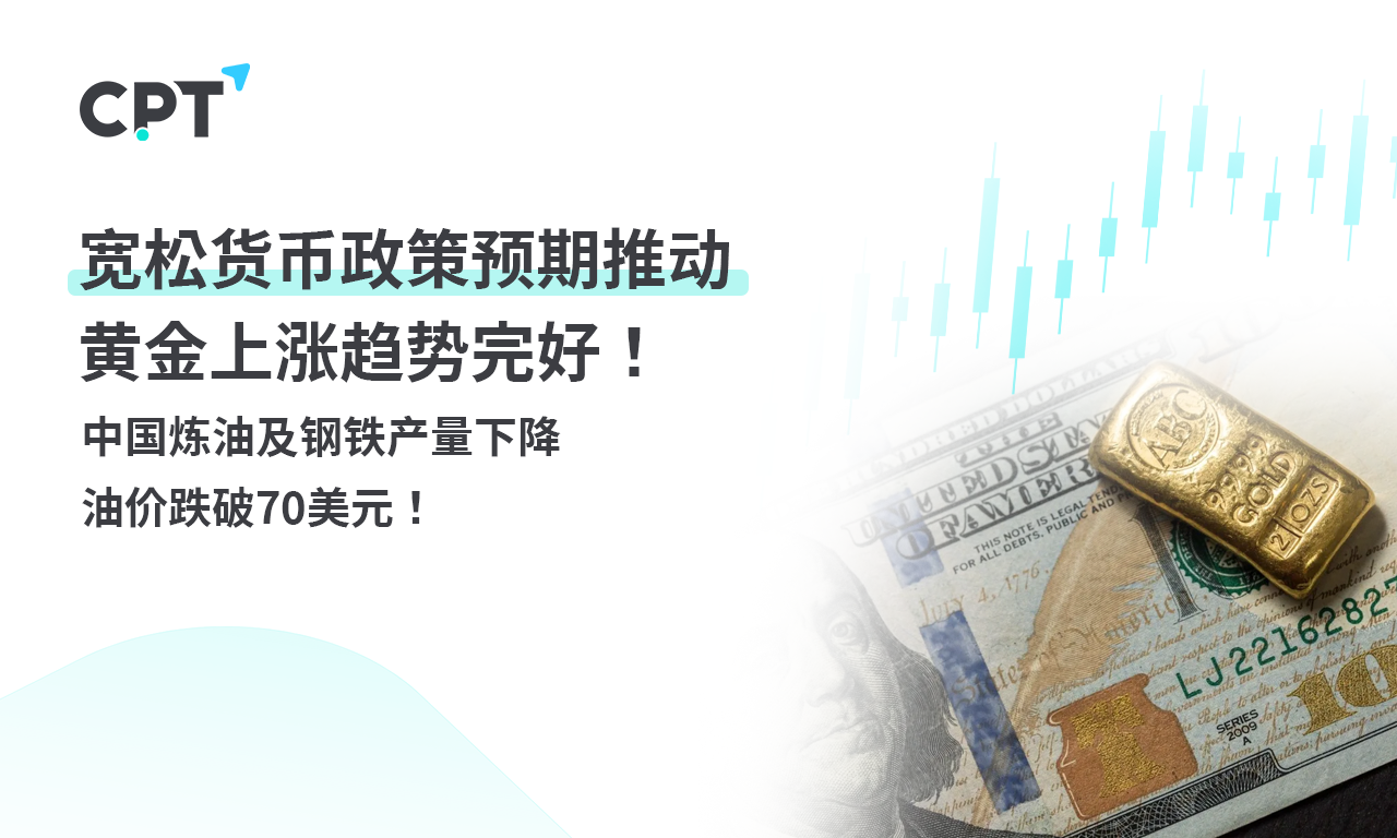 1021橫幅2_0.png