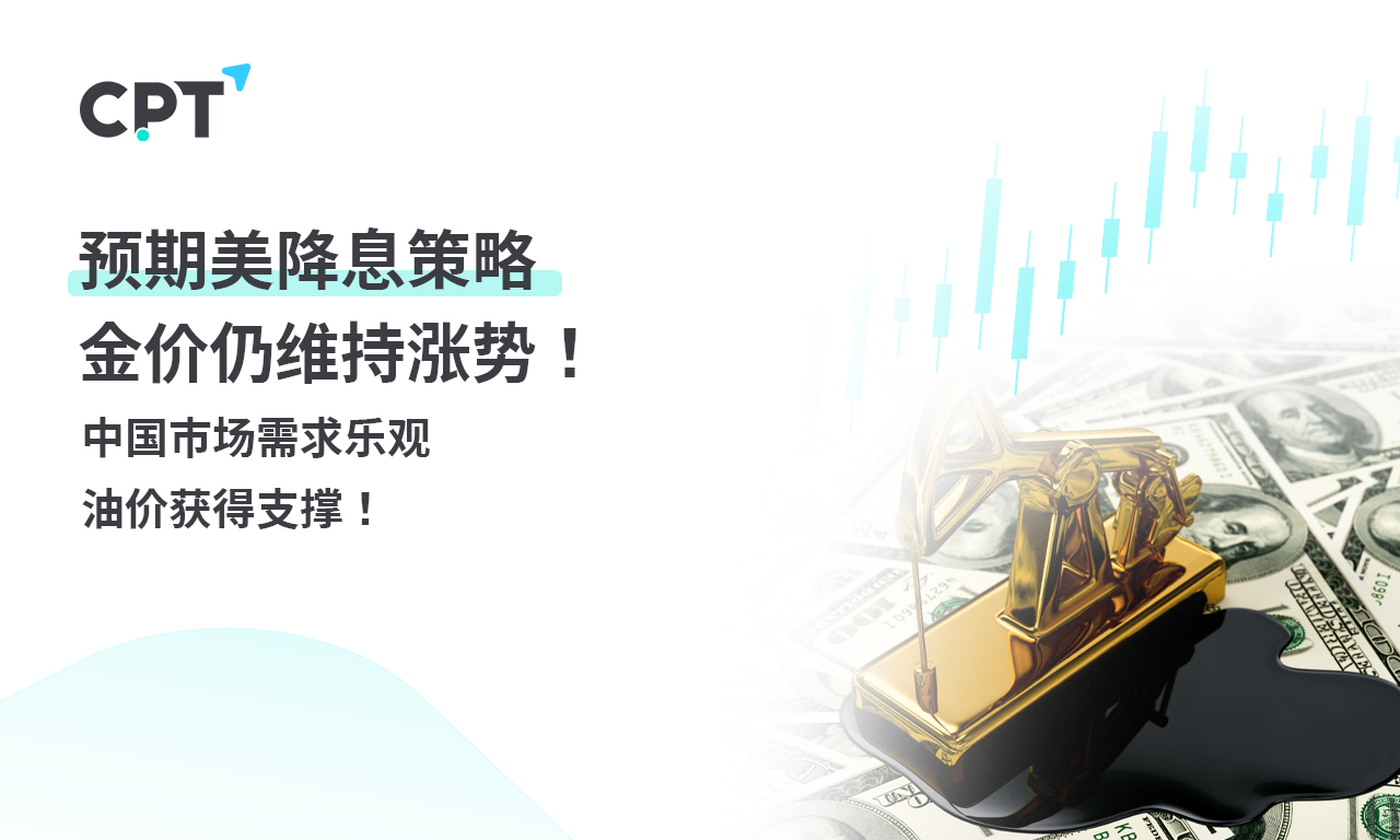 1023橫幅2_0.png
