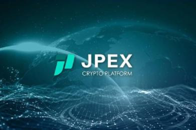 JPEX 首起民事诉讼案已判!两名投资者追讨185万港元胜诉 JPEX 首起民事诉讼案已判!两名投资者追讨185万港元胜诉
