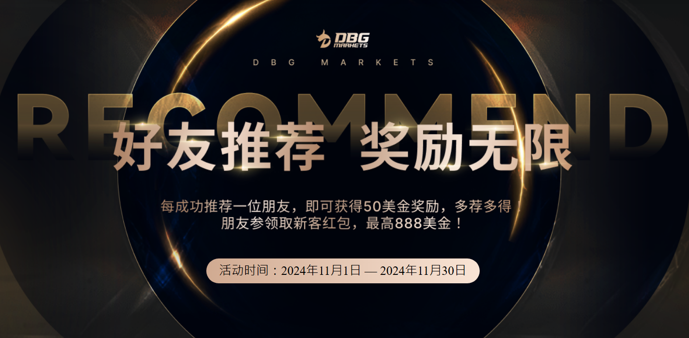 好友推荐1.png