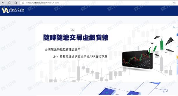 宣称所受监管