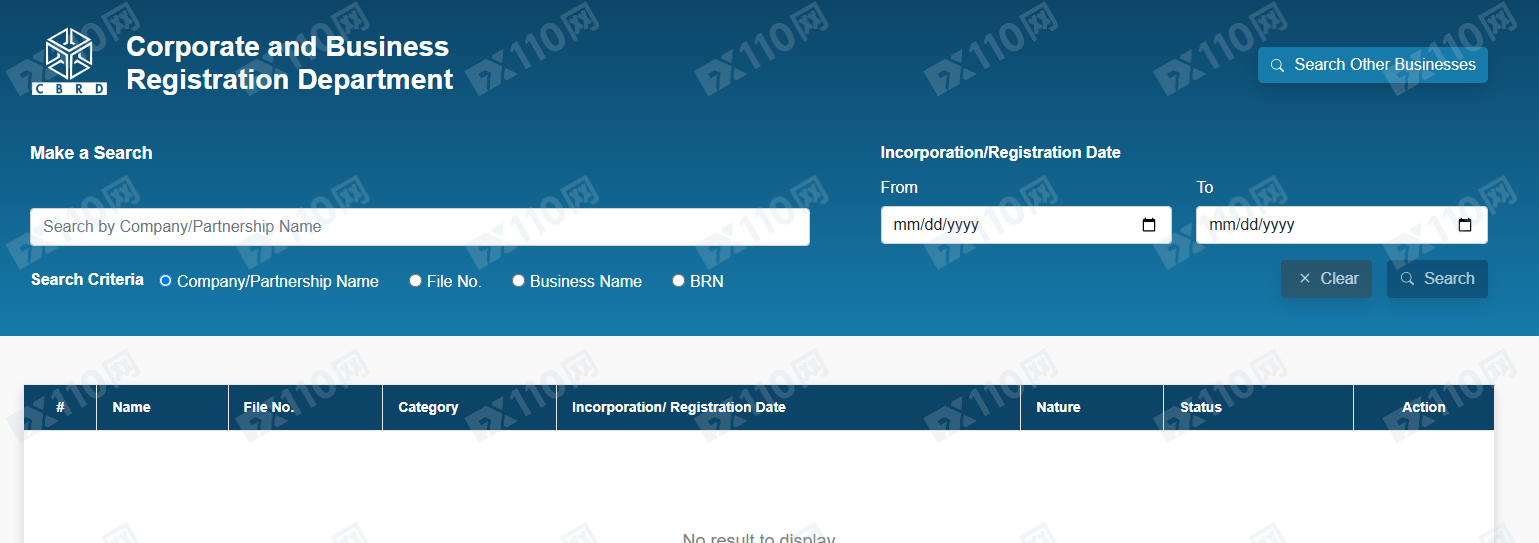 毛里求斯企业与商业登记部CBRD_外汇监管服务局