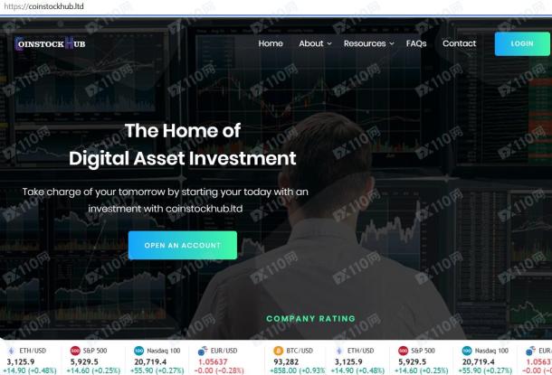 宣称所受监管