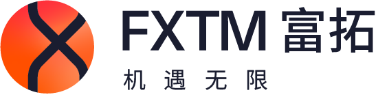 FXTM富拓全新品牌升级，助力投资者开启财富新篇章