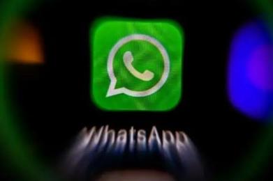 始于WhatsApp群组的投资骗局，75岁老人被骗1.1亿卢比