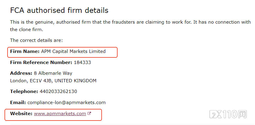 BUX Markets早已更名为APM Markets，FCA揭露相关克隆实体！