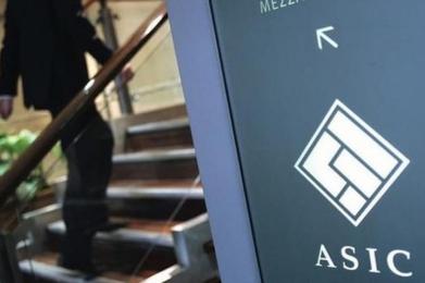 ASIC起诉汇丰澳大利亚未能充分保护客户免遭诈骗 ASIC起诉汇丰澳大利亚未能充分保护客户免遭诈骗