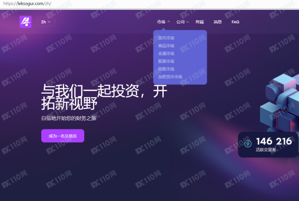 宣称所受监管