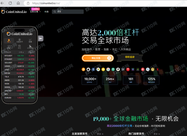 宣称所受监管