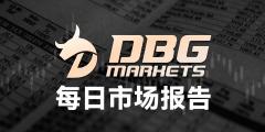 DBG Markets盾博:2024年12月23日市场报告