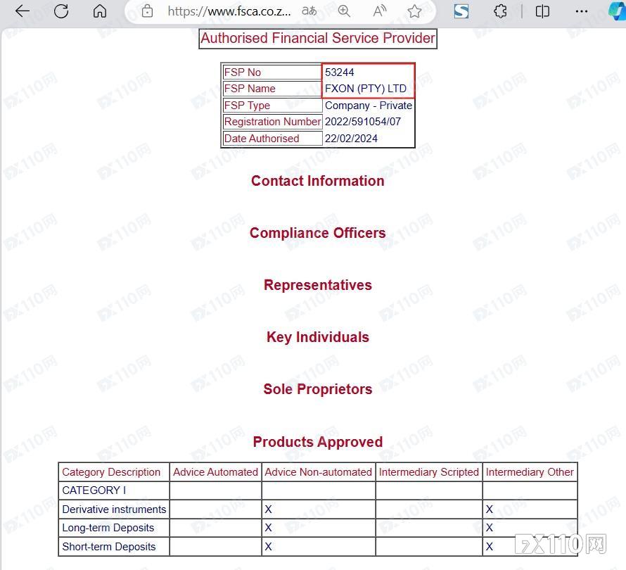 赤裸裸的抢钱！一万美元本金被困SOOLIKE无法提现，账户竟被删