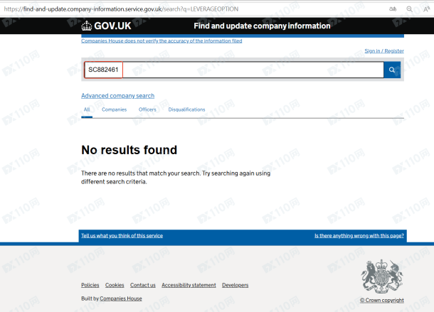 监管调查结果