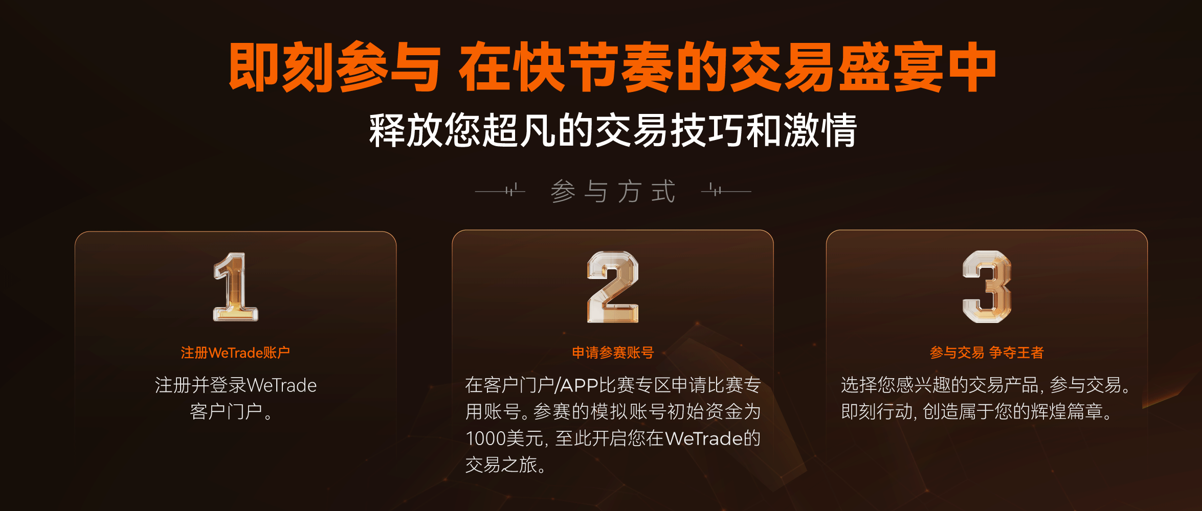 图像 (3).png